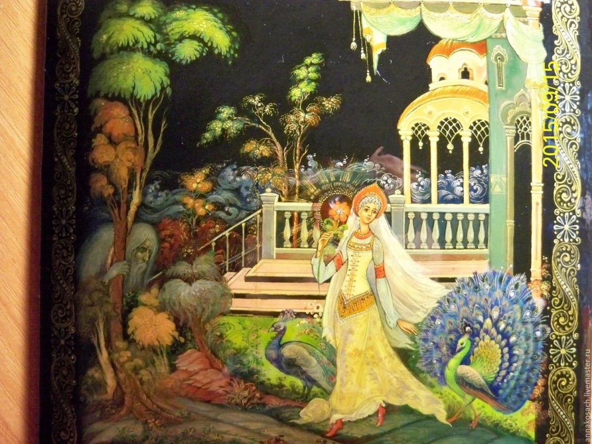 Аленький цветочек Сергей Аксаков