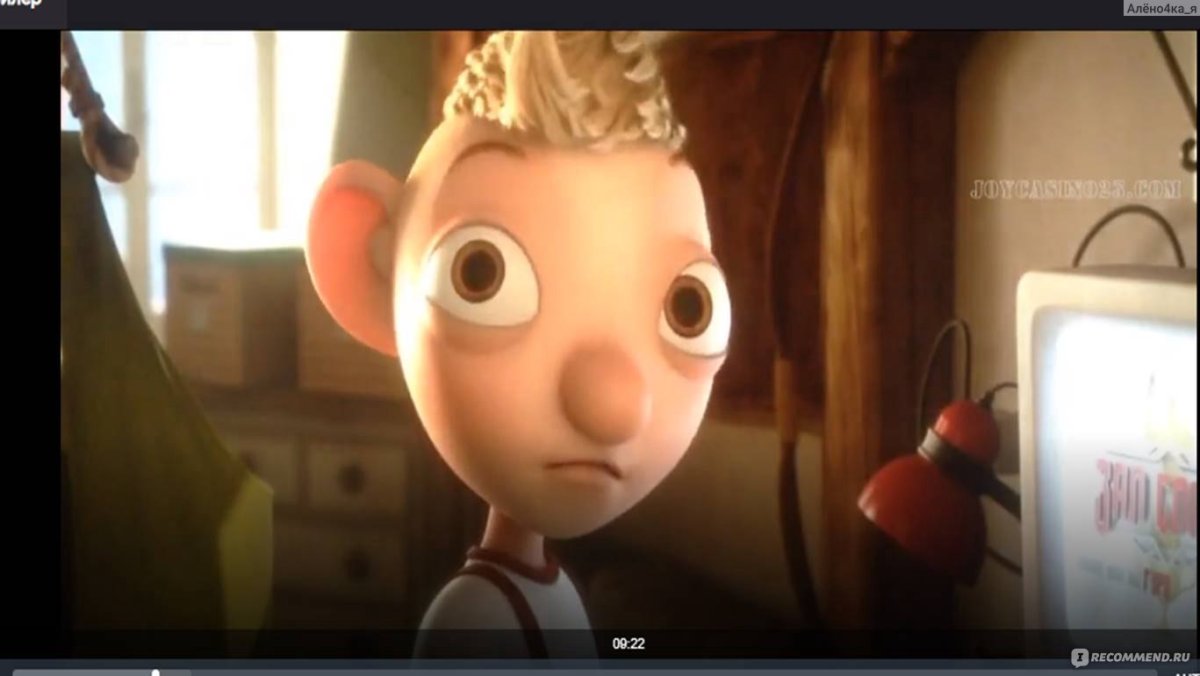 Гурвинек персонажи мультфильма