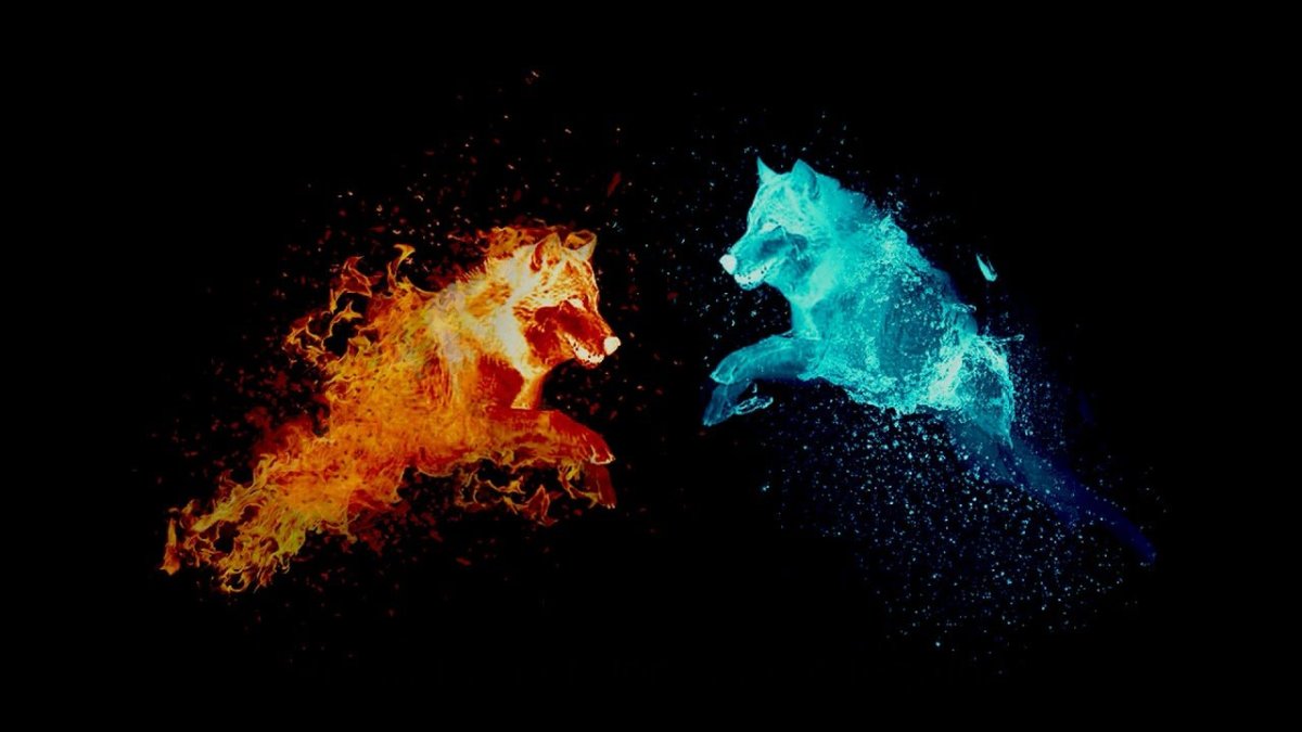 Огонь и вода