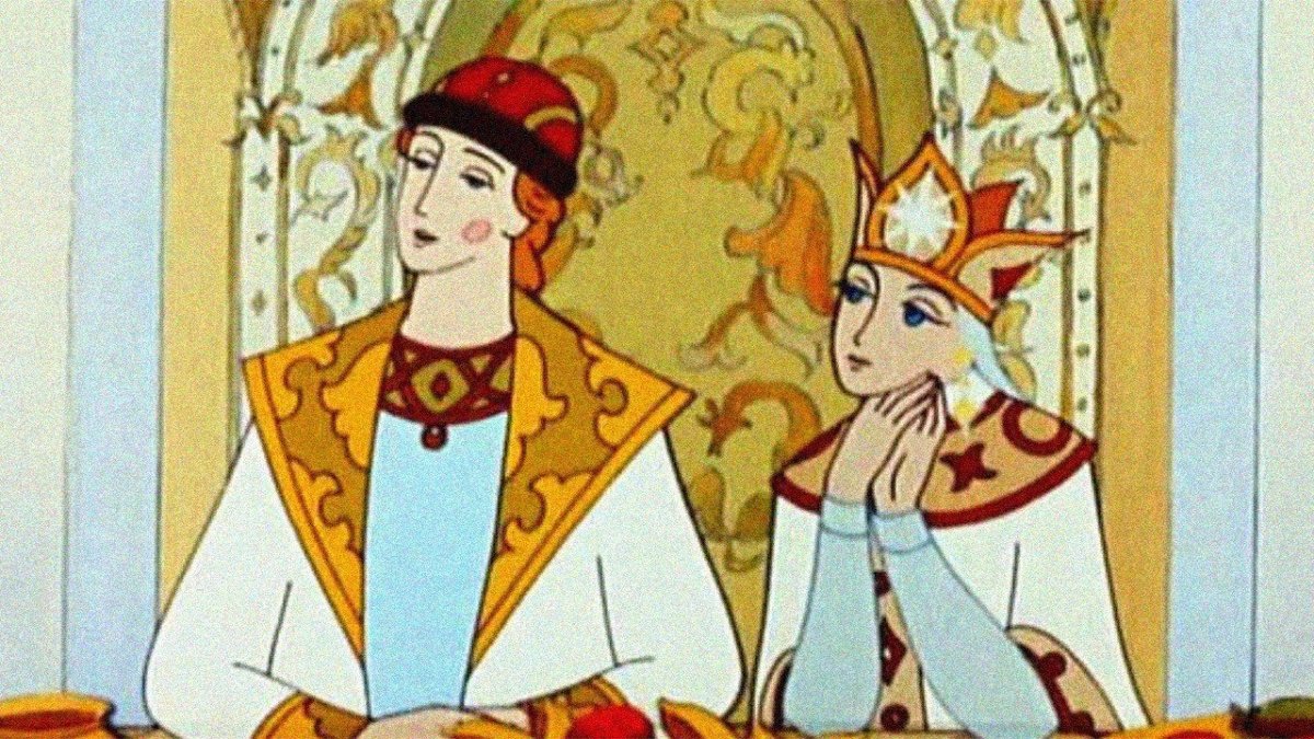 Царь Салтан и Гвидон