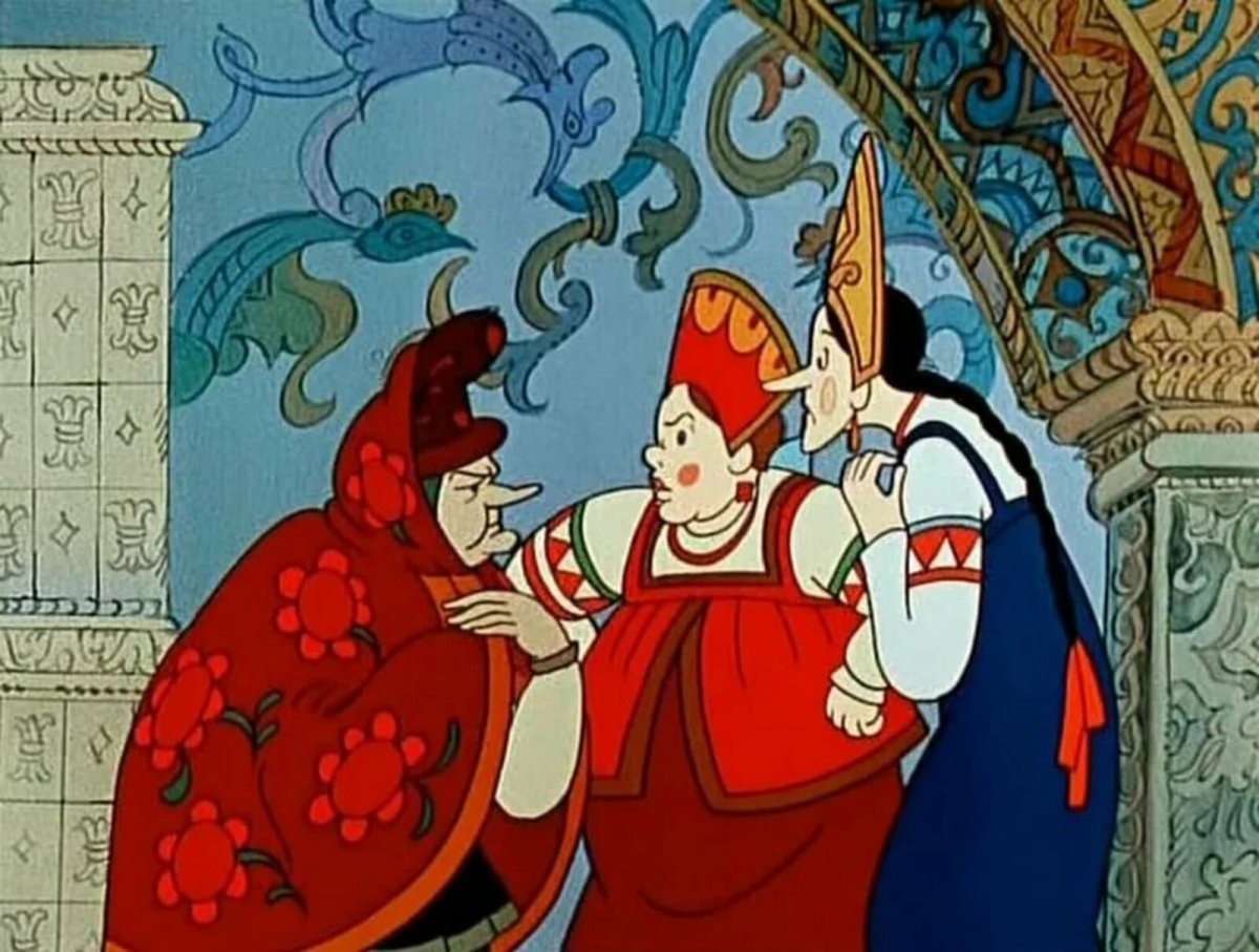 Нарисовать князя Гвидона