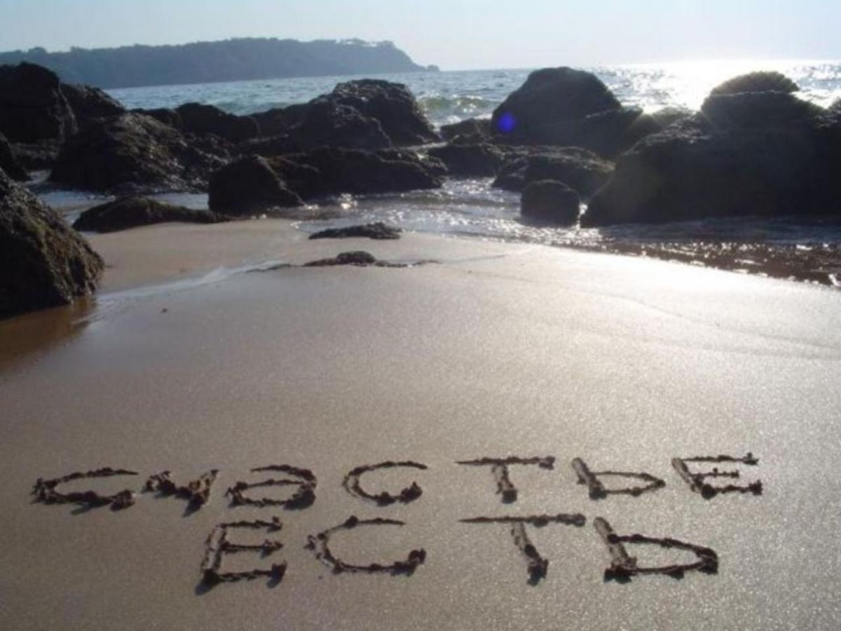 Карпавичус Сергей Юрьевич