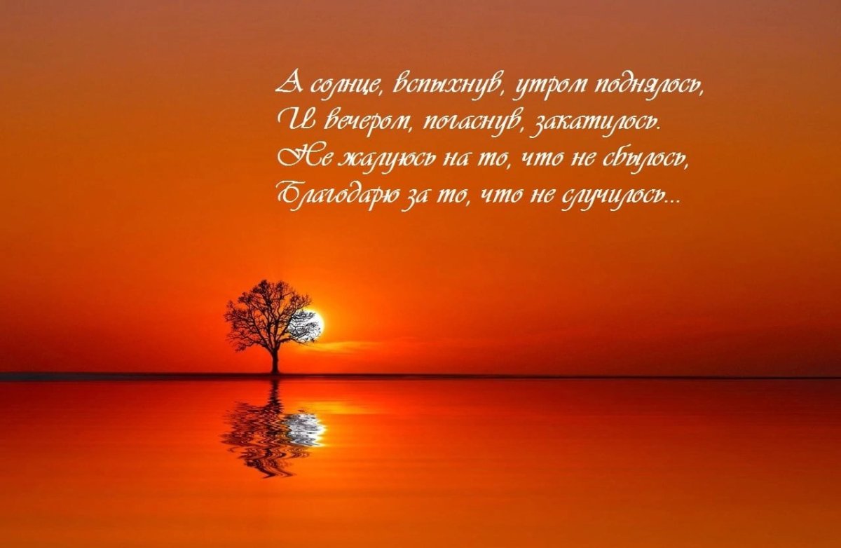 Открытки для родных и близких