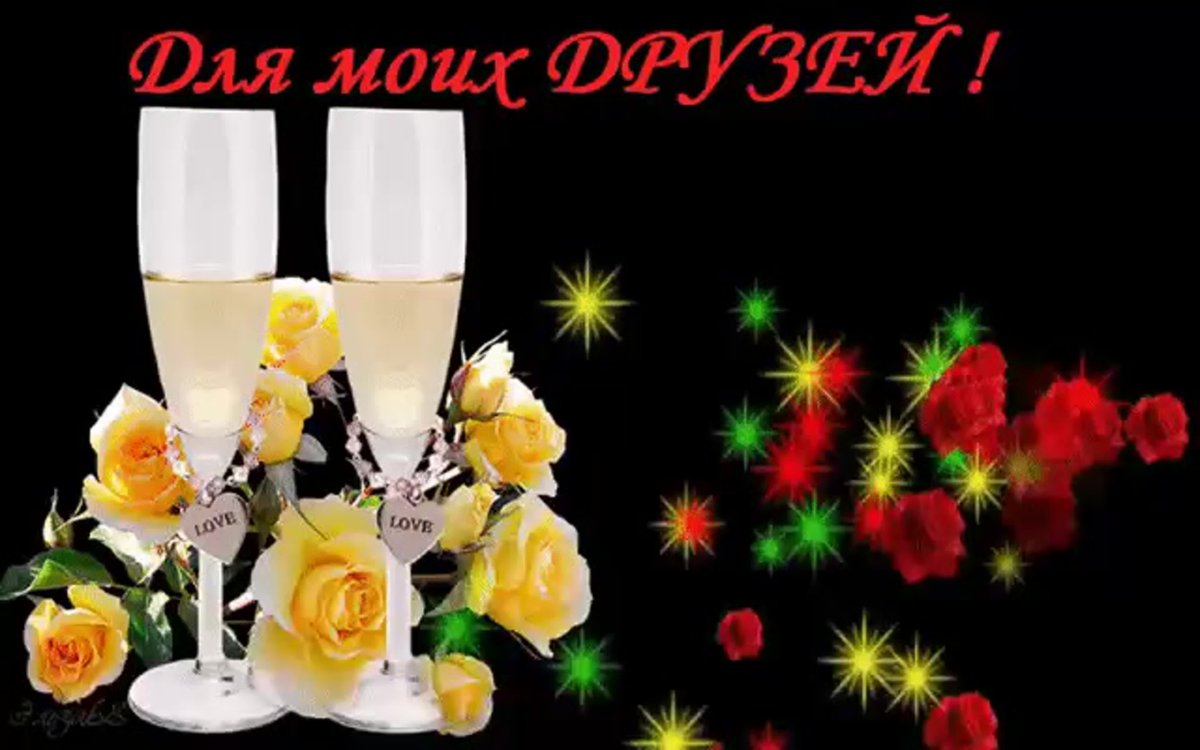 Светлые добрые стихи