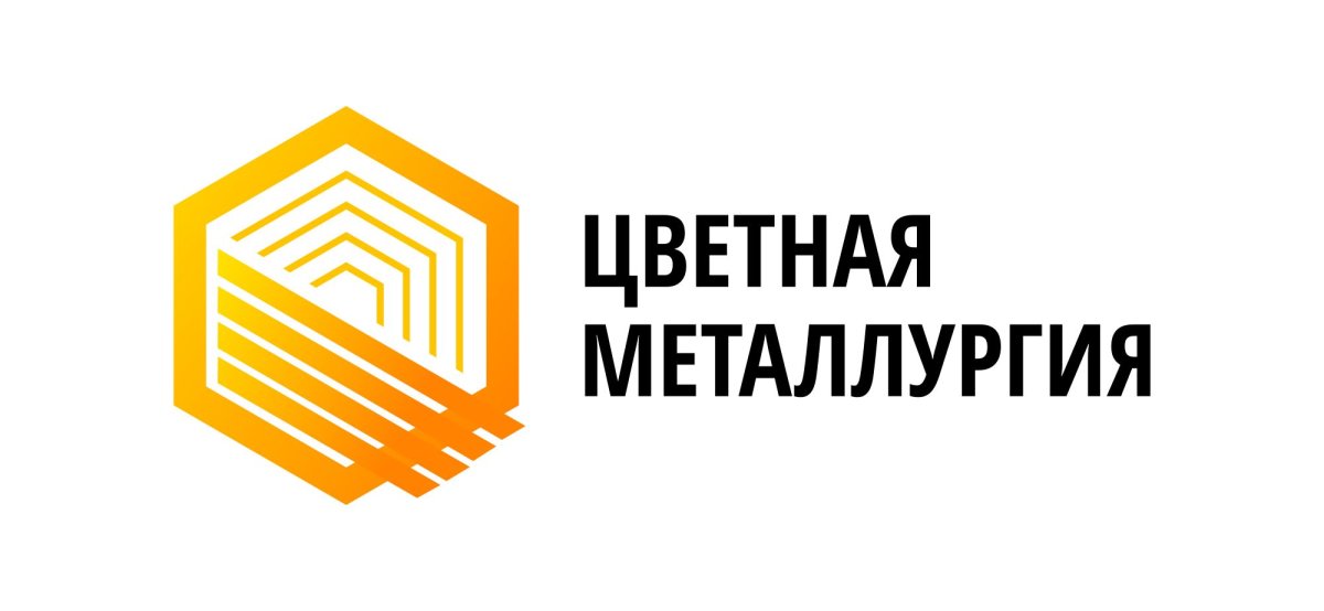 Цветная металлургия Канады