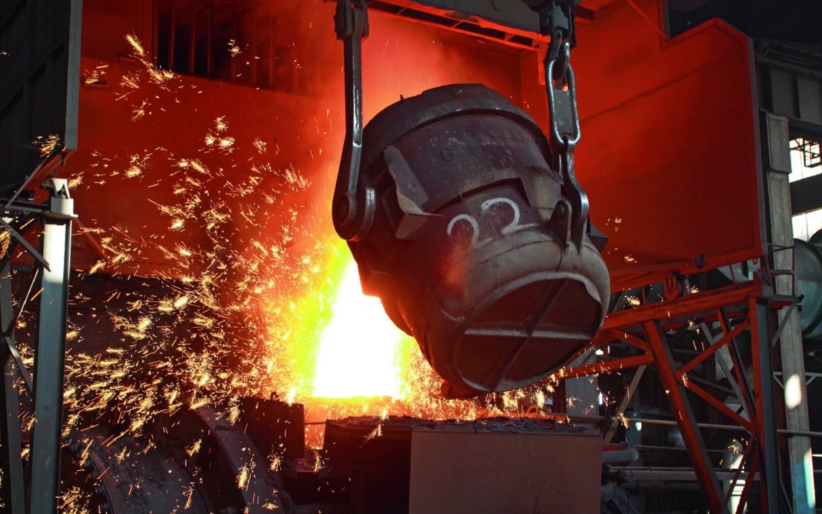 Отрасли промышленности цветной металлургии