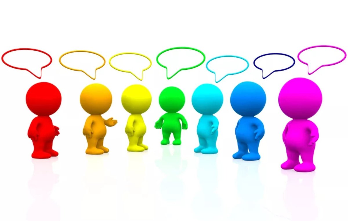 Цветные человечки