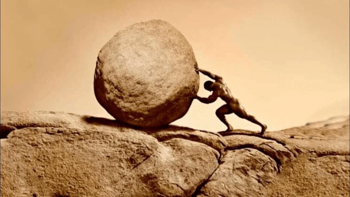 Стремление к успеху