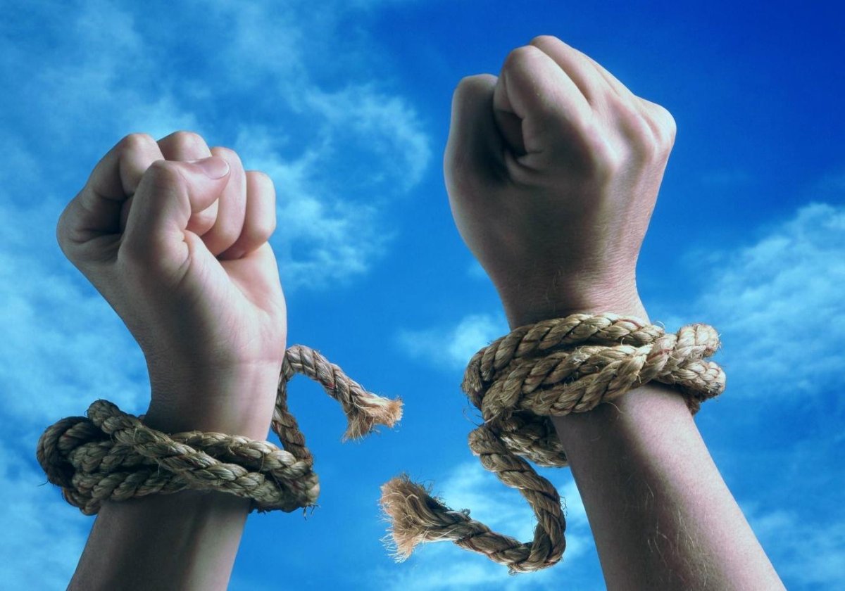 Ответственность человечки