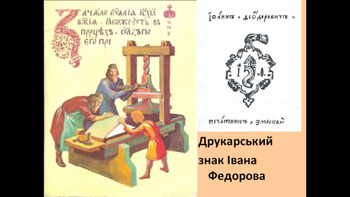 "Культура 16 века прорсыещкние