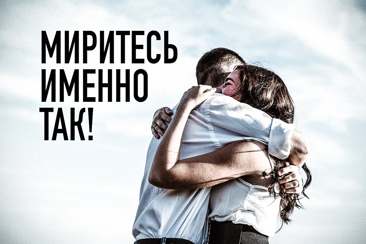 Влюбленные мультяшки