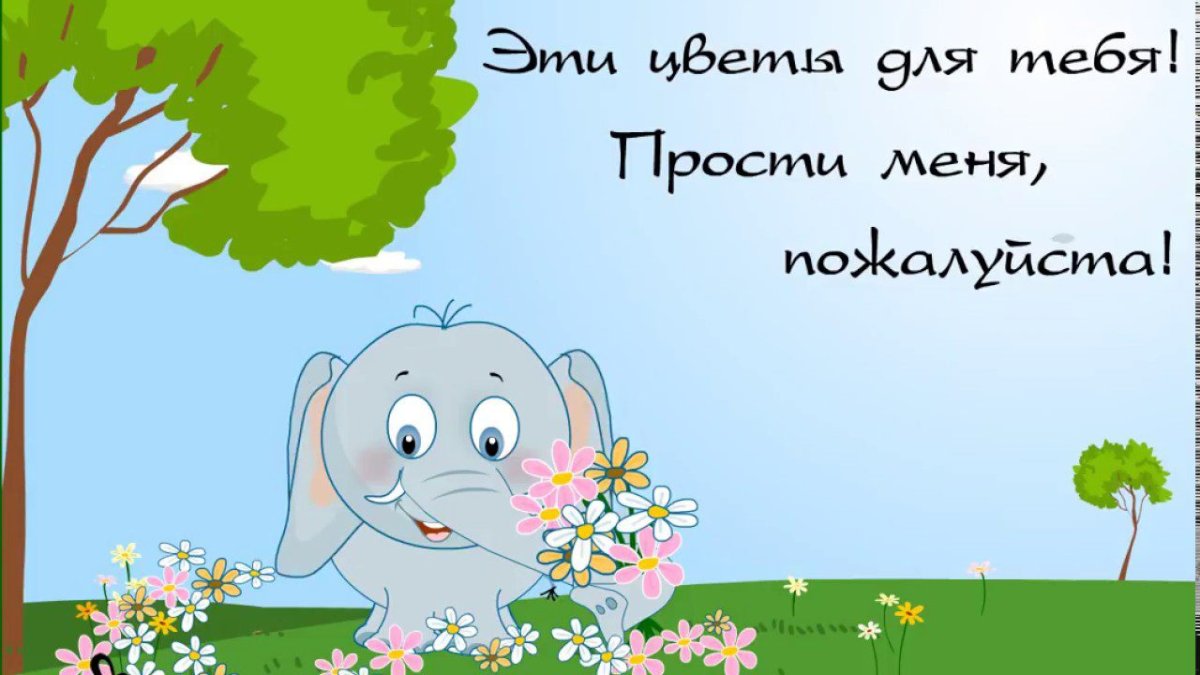 Обезьянка обиделась