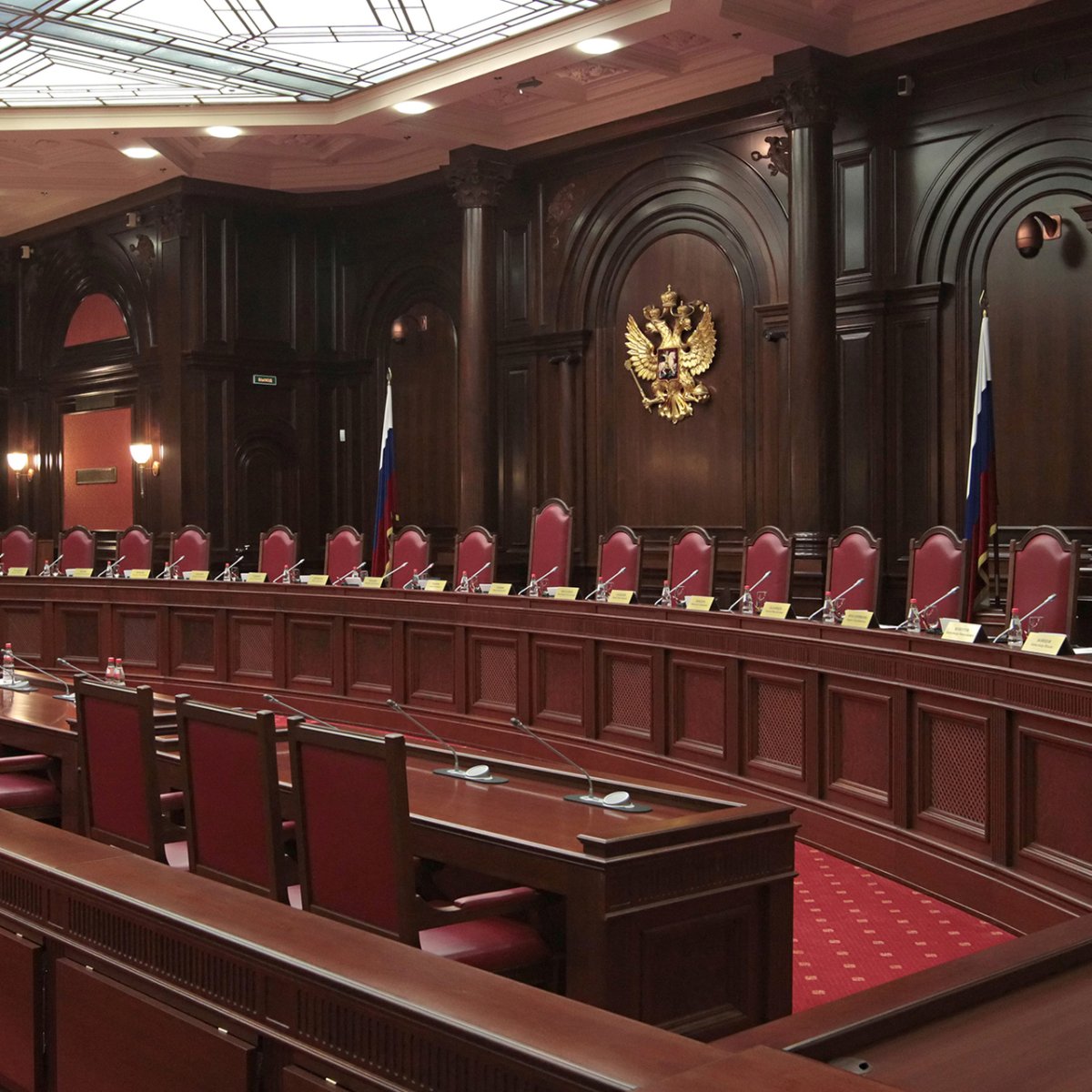 Верховный суд США 20 век