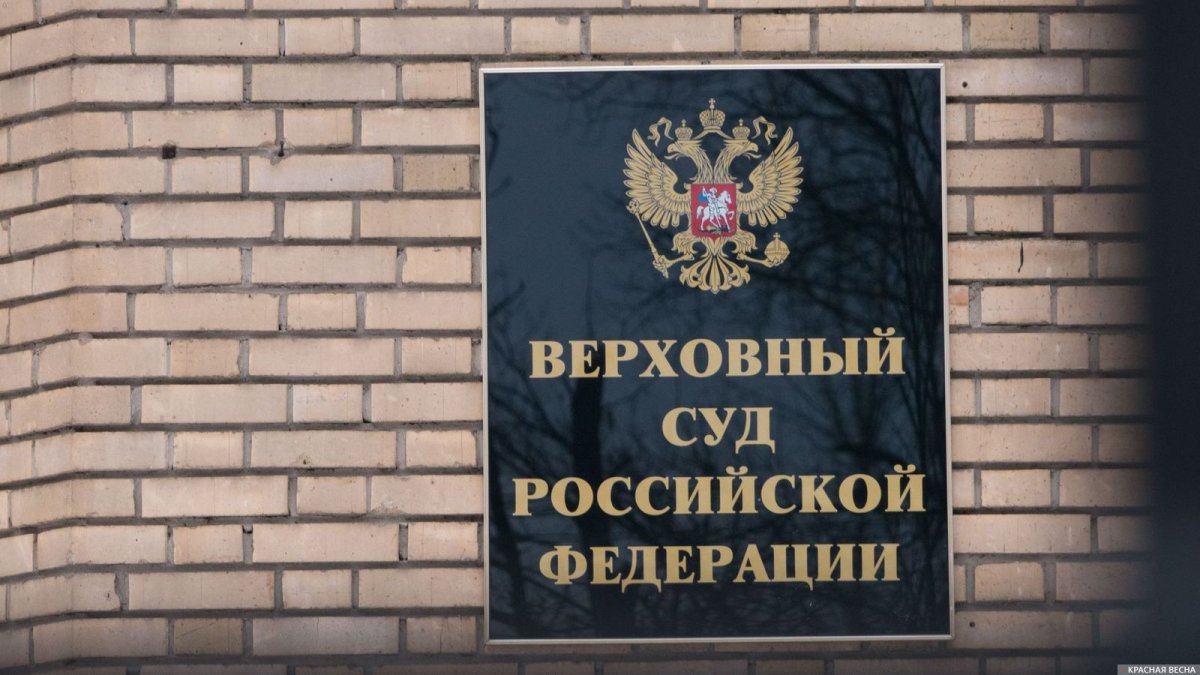 Юридические иллюстрации