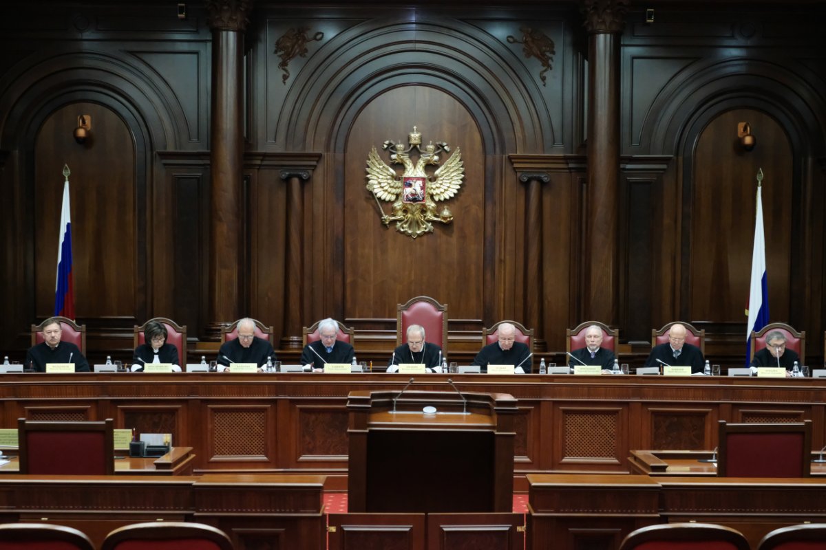 Зал Пленума Верховного суда РФ