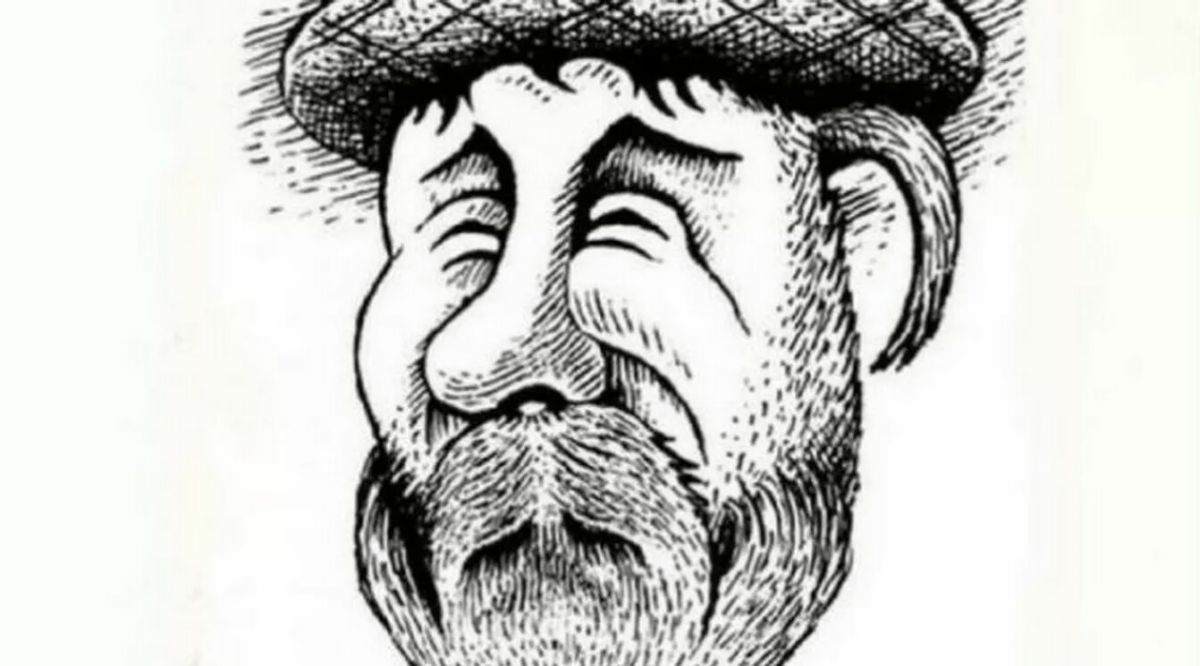 Иллюзия животных