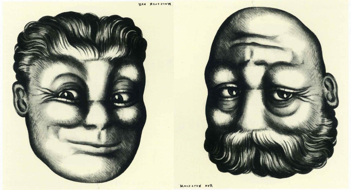 Перевернутый рисунок