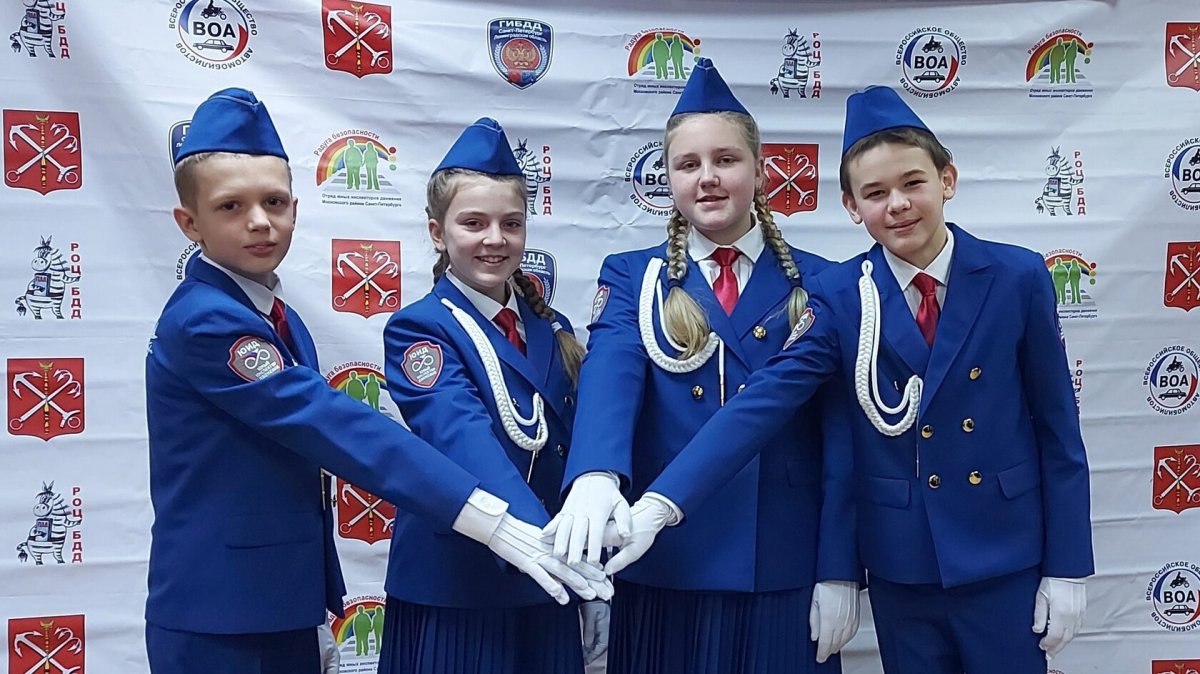 Безопасное колесо задания