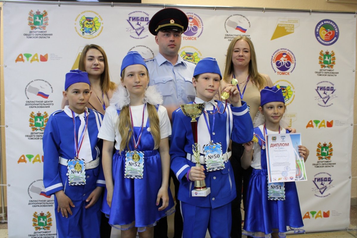 ПДД безопасное колесо