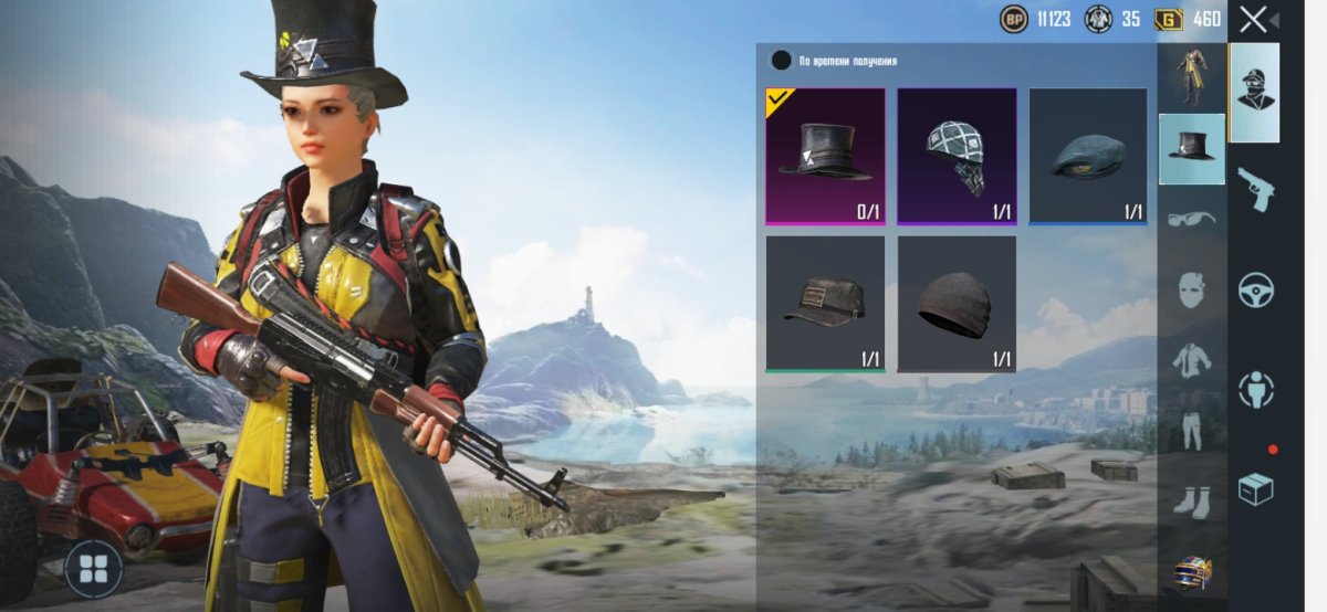 ПАБГ мобайл 2021