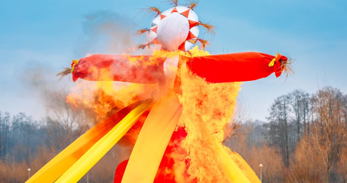 Сожжение чучела на Масленицу