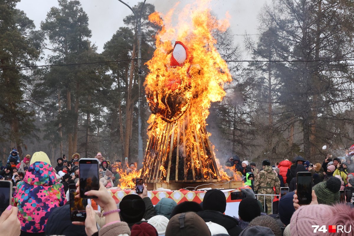 Сожжение Масленицы