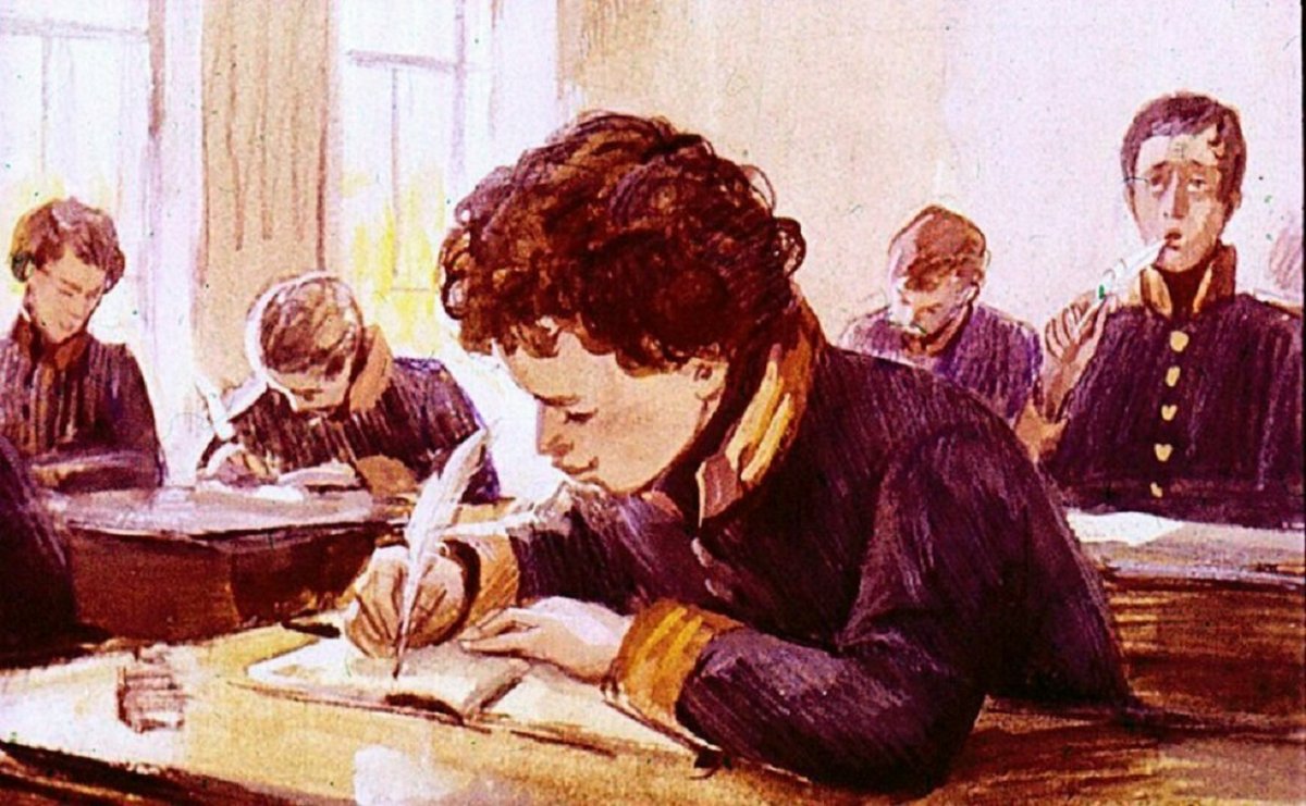 Пушкин в лицее диафильм