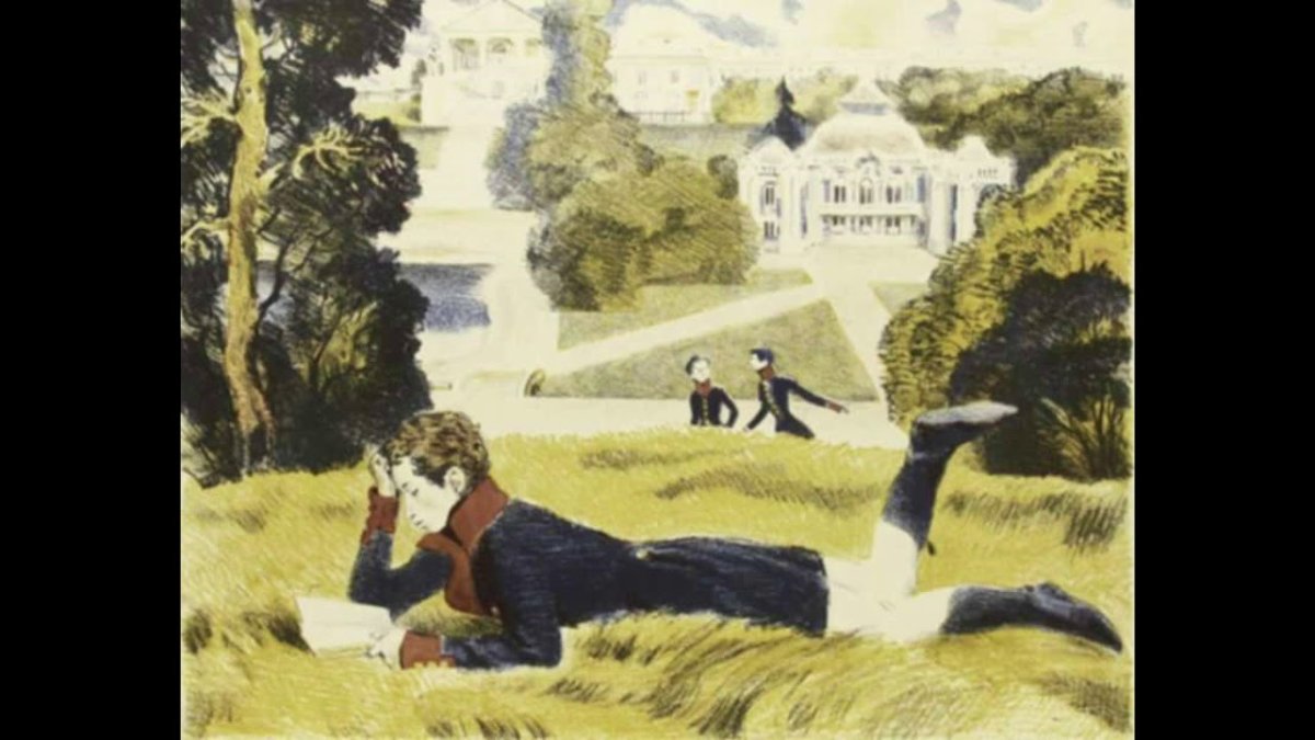 Лицей 19 октября Пушкин