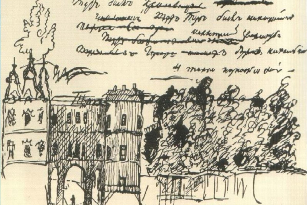 Пушкин читает свои стихи друзьям картина