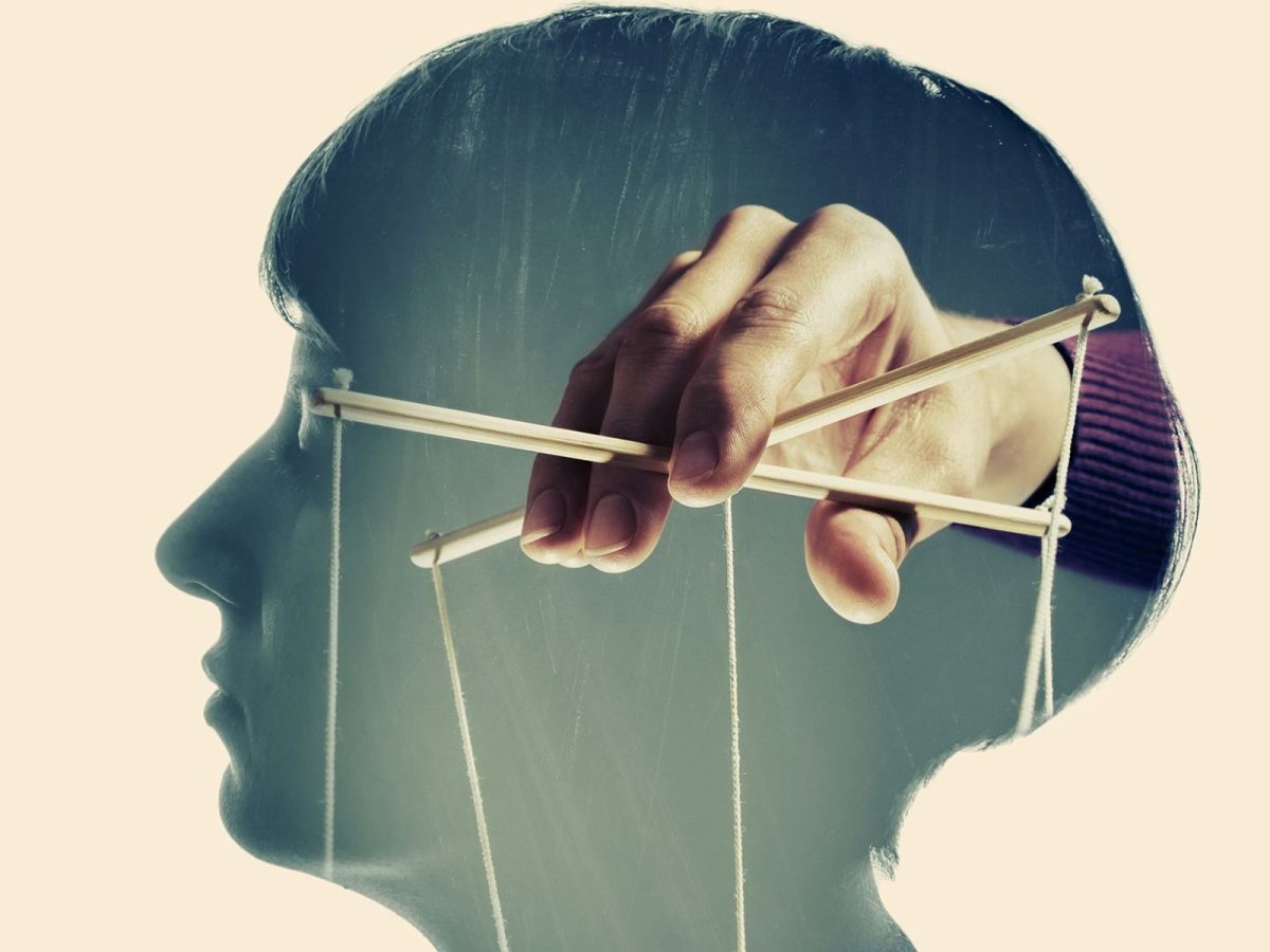 Притяжение для фотошопа