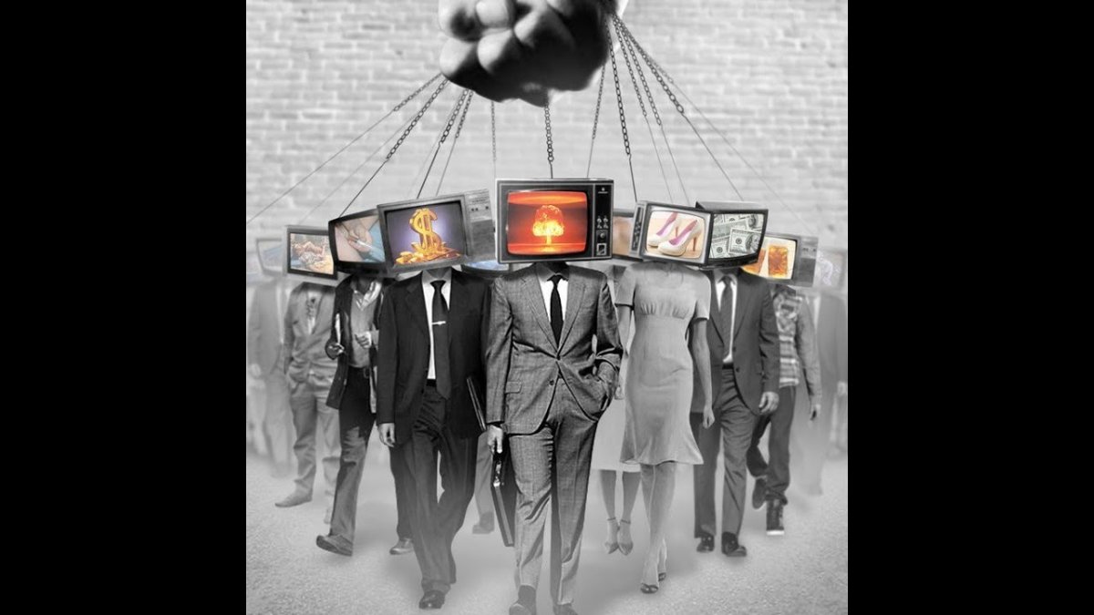 Манипулятор человек