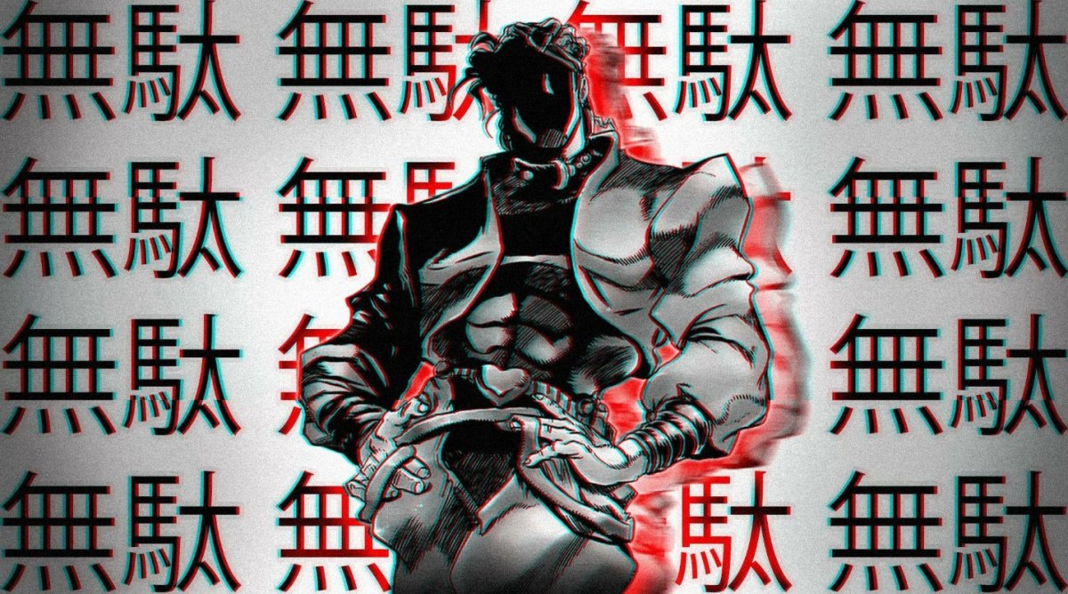 Дио овер Хевен