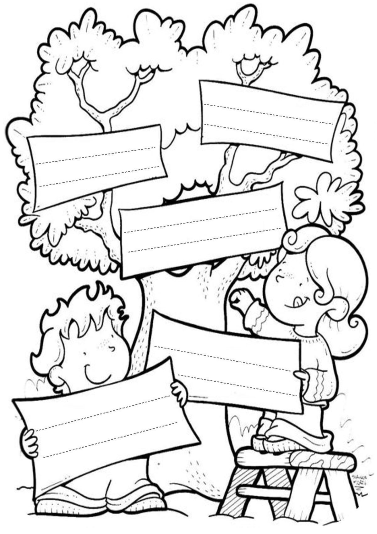 Книжка раскраска