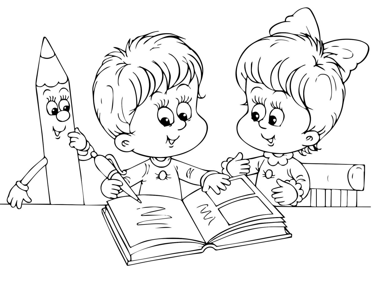 День знаний 1 сентября карандашом