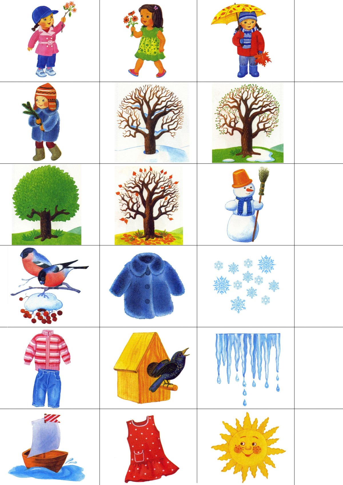 Карточки зима для детского сада