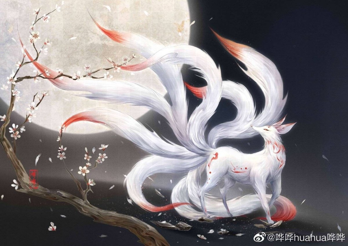 Кумихо Девятихвостая лисица