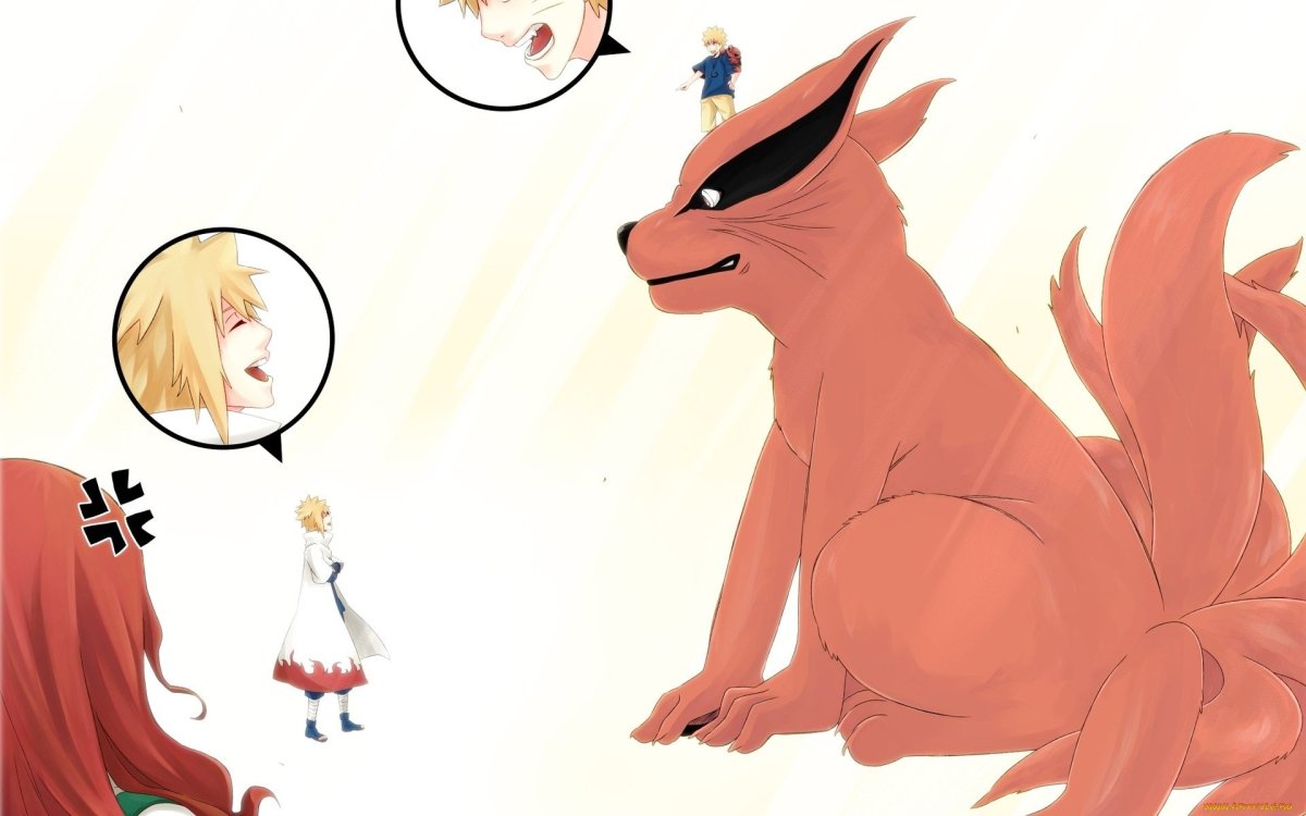 Девятихвостый Лис курама и Наруто