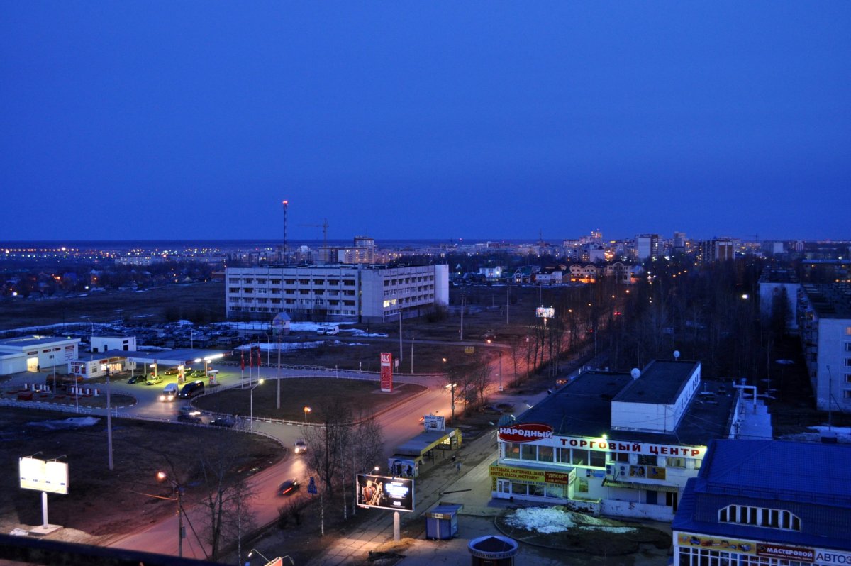 Орбита Сыктывкар