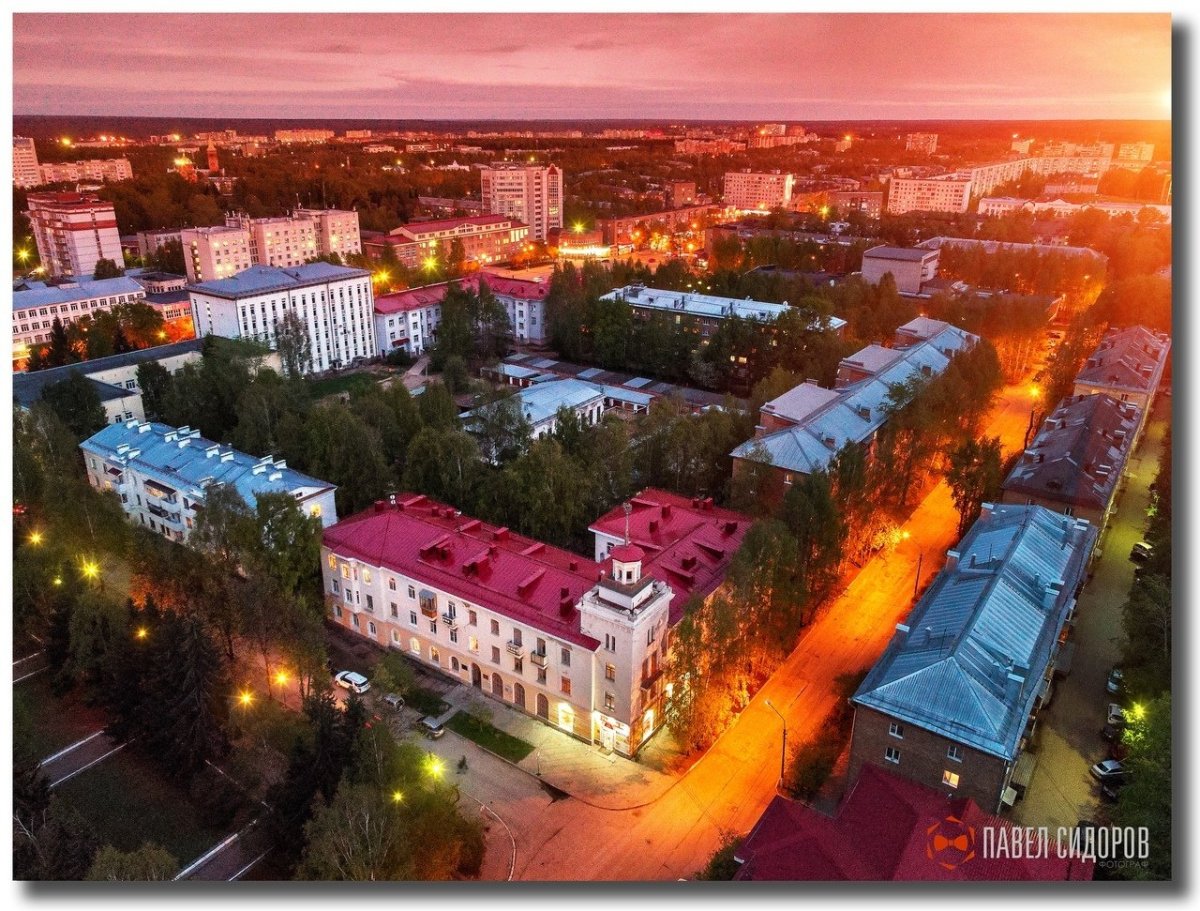 Сыктывкар центр