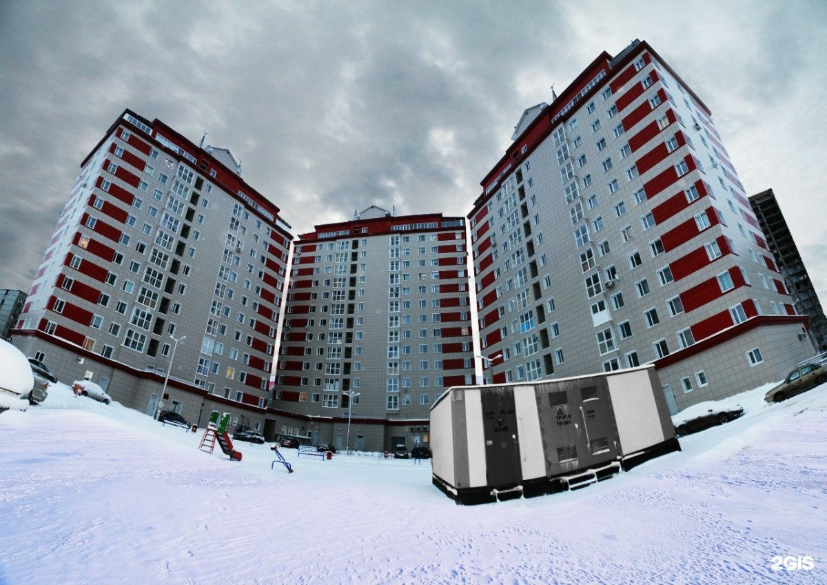 Первомайская 9 Сыктывкар