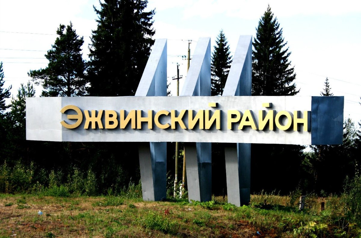 Чебыкина Екатерина Сергеевна