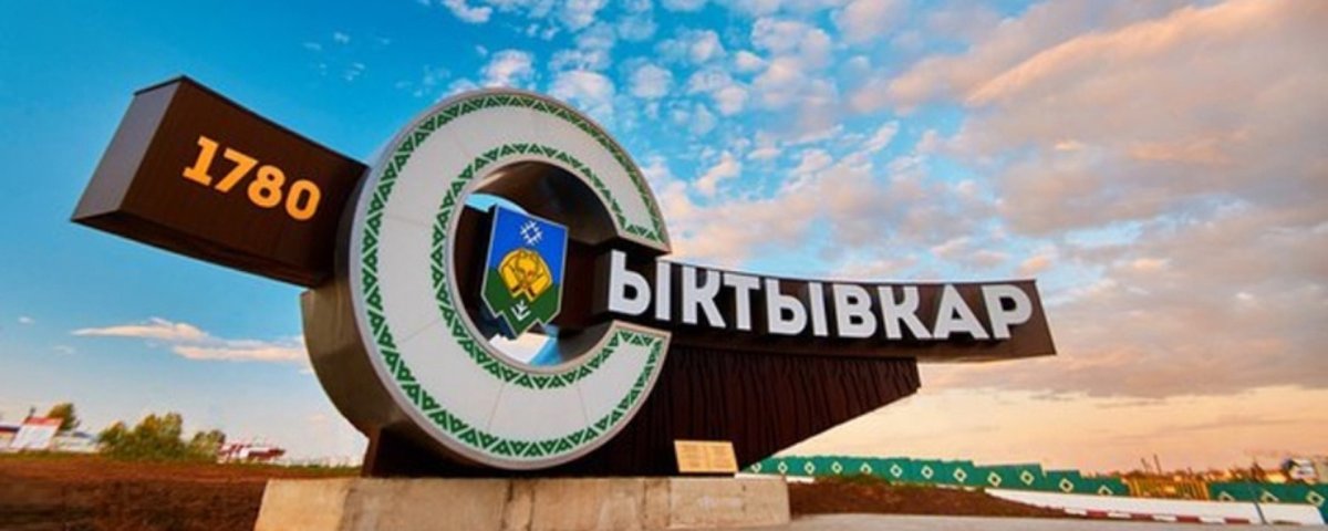 Ирина Стародуб