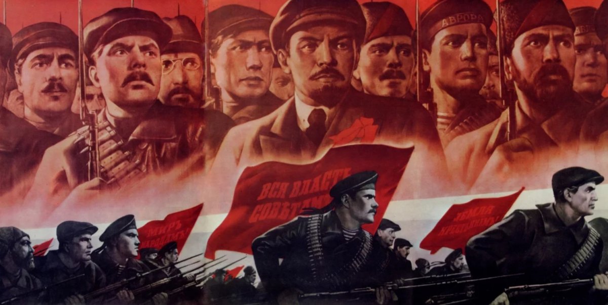 С днем Октябрьской социалистической революции