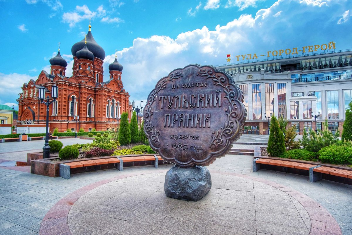 Памятник прянику в Туле