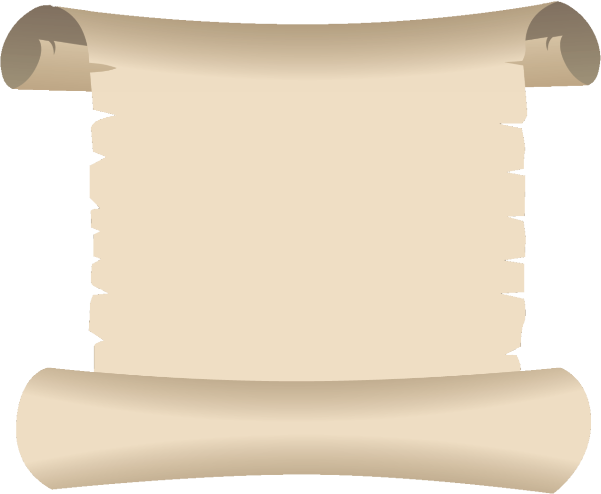 Сверток бумаги на прозрачном фоне