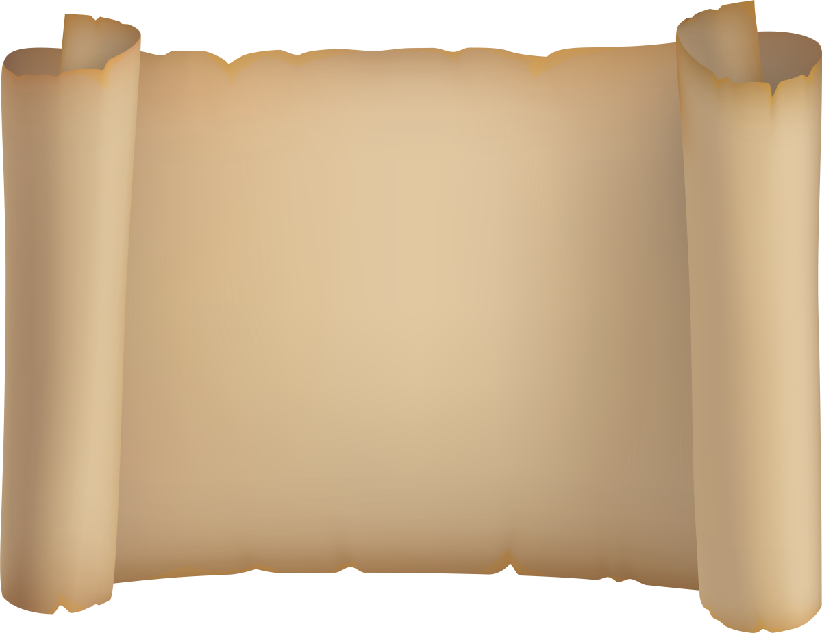 Развернутый свиток