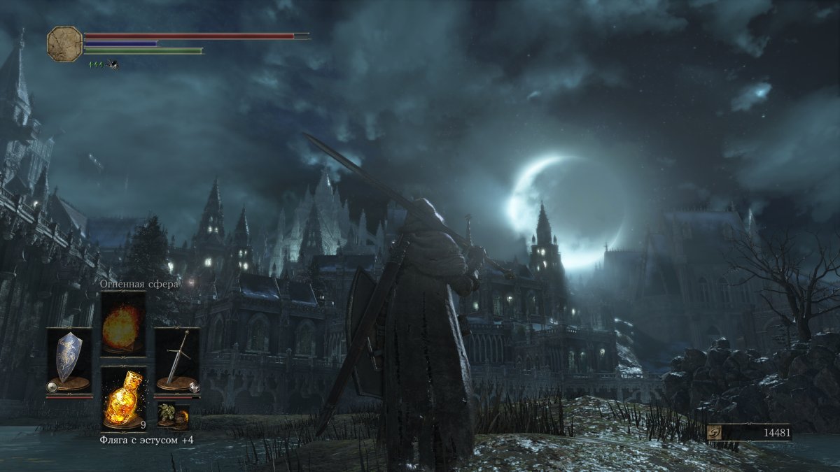 Dark Souls 3 screenshots