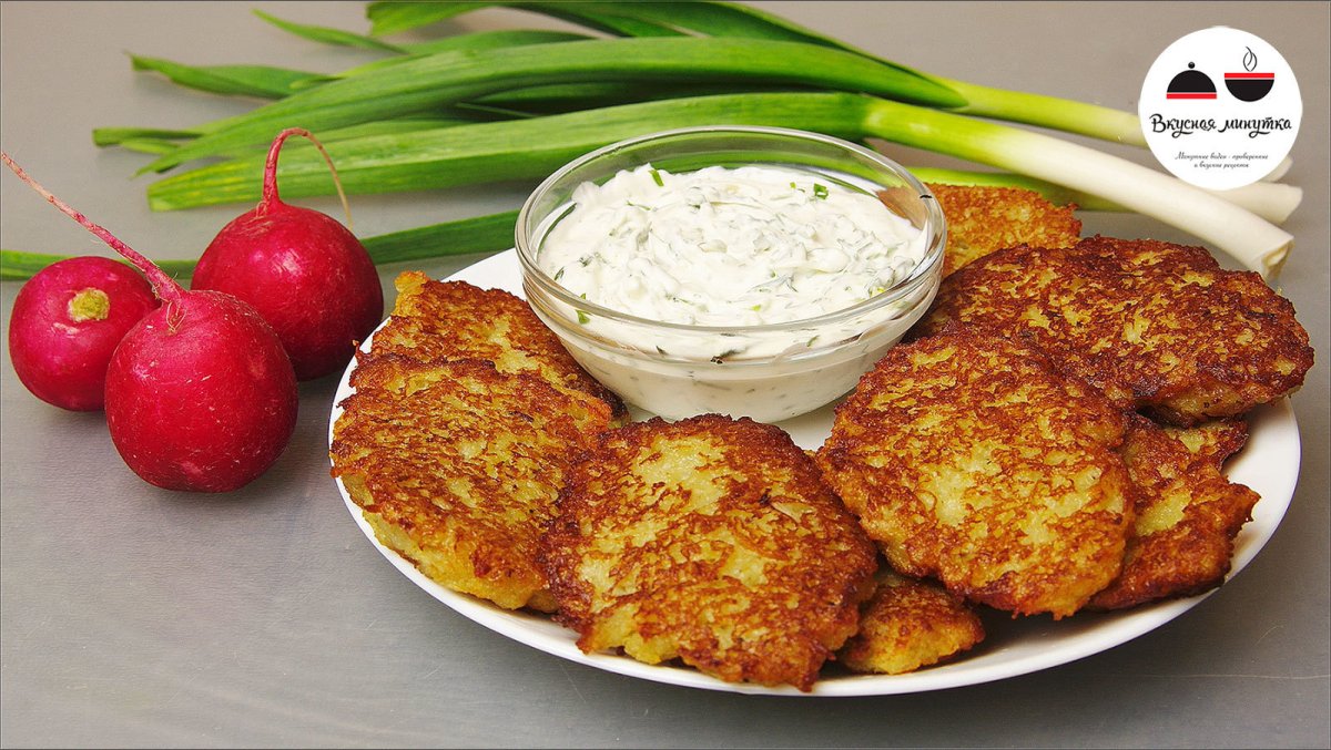 Деруны драники картопляники