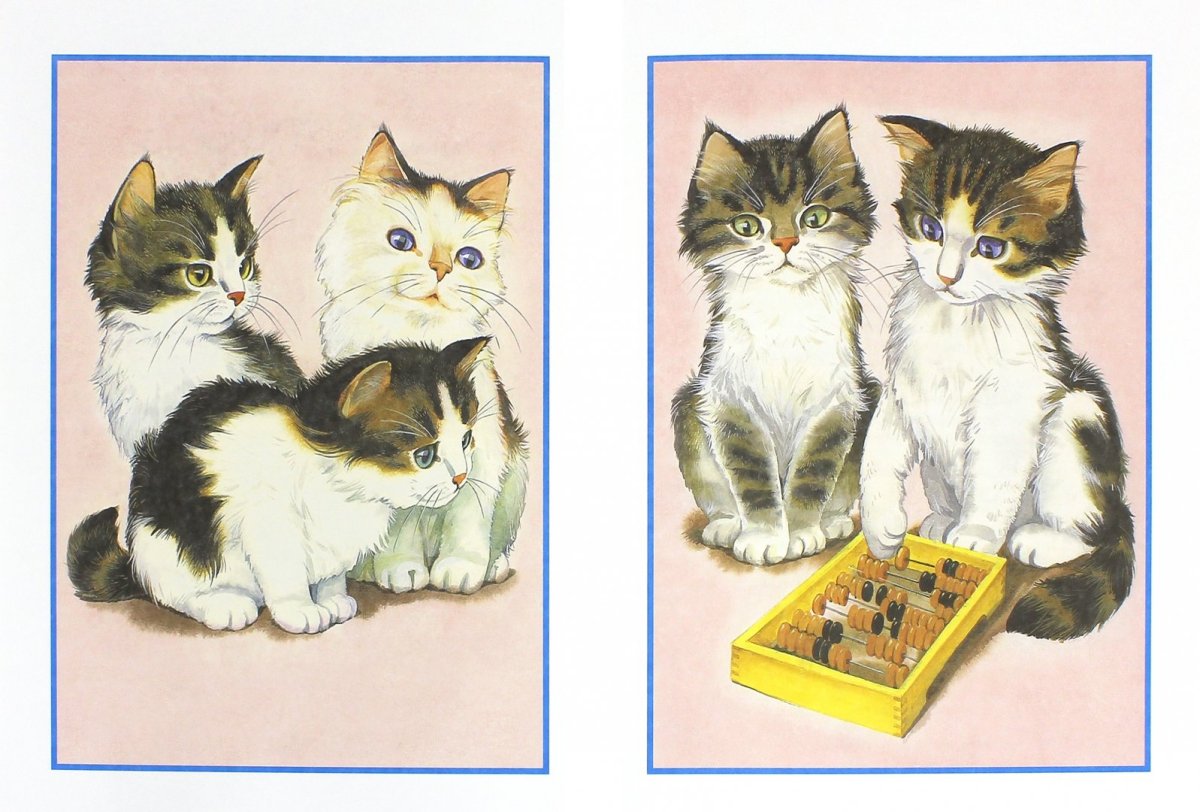 Четыре котенка рисунок