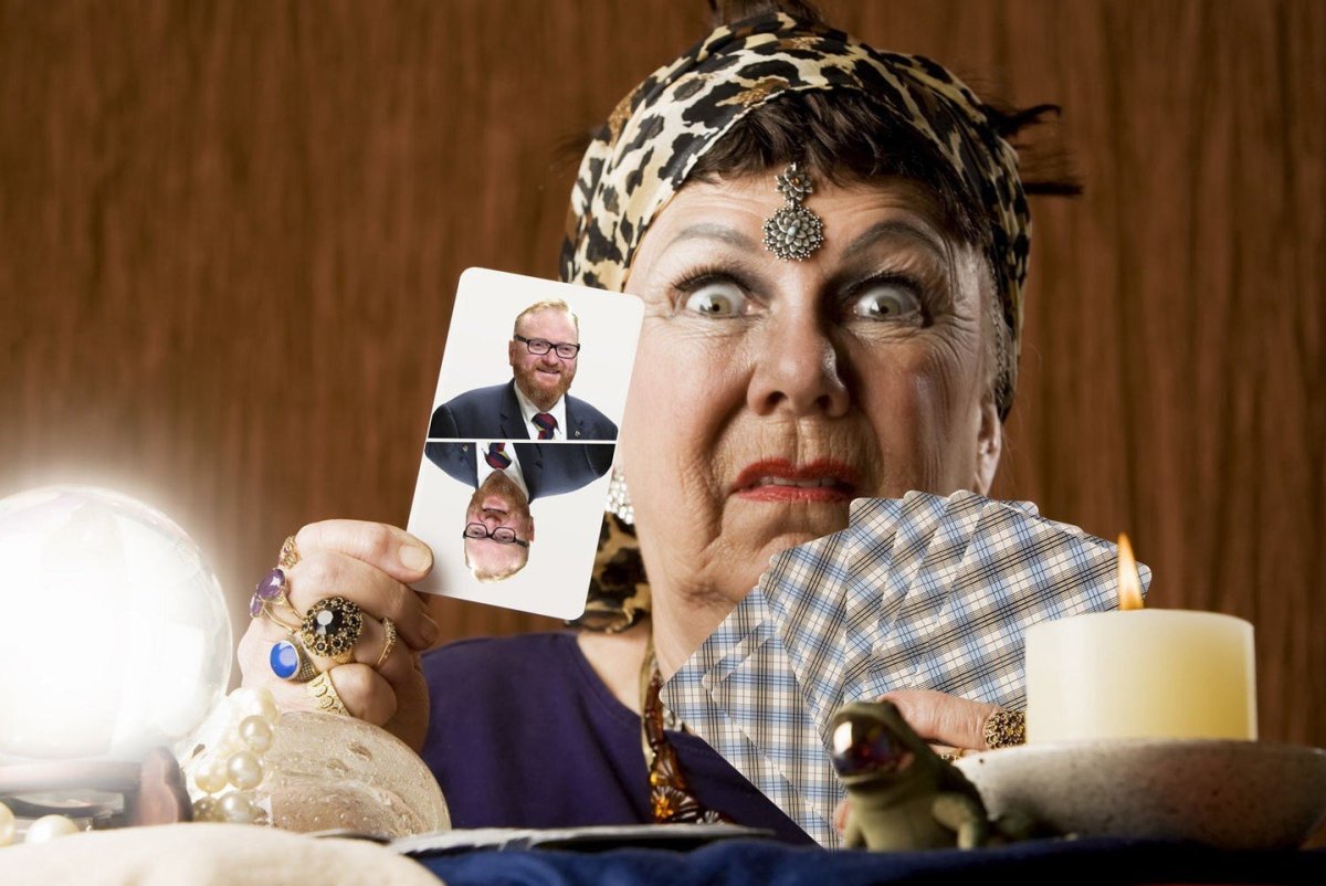 Бабка гадалка